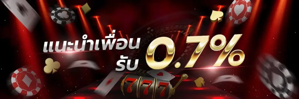 betfliknet สล็อต